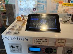 -猫的天空之城概念书店(苏州平江店)