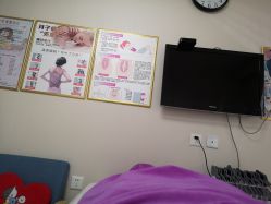 -瑞晨曦催乳产后健康(枣园店)