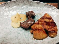 铁板鹅肝-北京泰富酒店-道日本料理餐厅