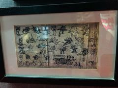 -上海动漫博物馆