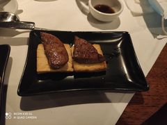 -广州富力君悦大酒店·凯菲厅