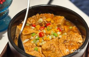Sea Urchin Slow-Cooked Homemade Tofu
