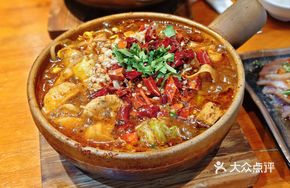 Sizzling Spicy Pork in Clay Pot