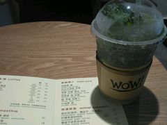 账单-WOW coffee