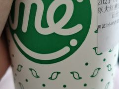 -湊湊火锅·茶憩(石家庄万象城店)