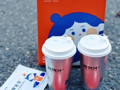 -炖物24章·顺时轻养茶(杭州大厦店)