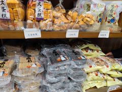 -法根糕点(水北街店)