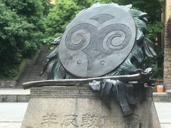 -水磨古镇