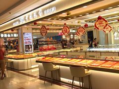 -大润发(花都店)