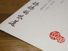 -妈妈的味道(工人体育场东路店)