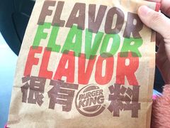 -大润发(王庄店)