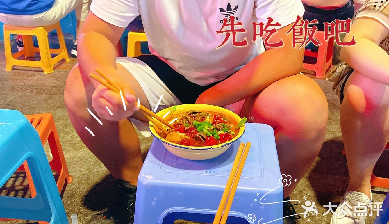 🤨沫姐来啦｜带弟弟吃一天重庆味道