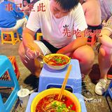 🤨沫姐来啦｜带弟弟吃一天重庆味道