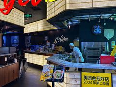 -get pizza意大利餐厅(凯德MALL店)