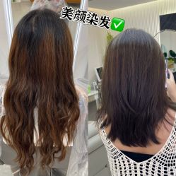 -上禾 HAIR SALON