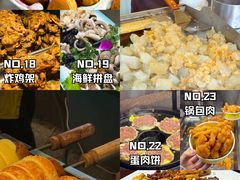 -东辰望海鱼码头·海鲜餐厅