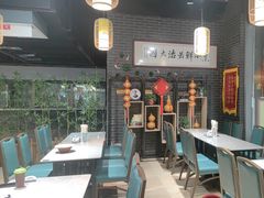 -西竹拌面(银川阅彩城店)