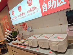 -每味每客·重庆麻辣烫(国泰店)