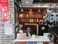 -荣阳楼(山塘街店)
