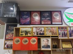 -南记食粥坊·宵夜大排档(莲花总店)
