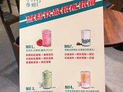 -阿嬷手作(南宁青秀万达店)