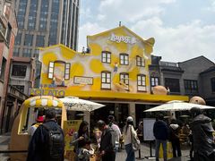 -Calix&Lay's(新天地店)