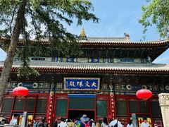 -五台山风景名胜区