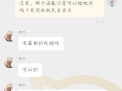 -青石桥花鸟鱼虫市场(叠翠城店)