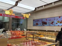 -詹记桃酥(马鞍山万达店)