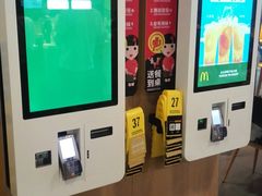 -麦当劳(天塔道店)