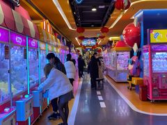 -爱玩嘉年华(江北一店)
