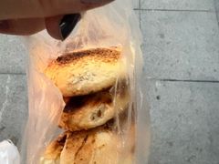 -肖为民麻糕(双桂坊店)