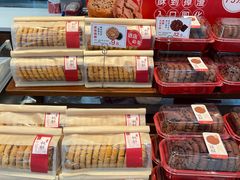 -詹记桃酥(包河万达店)