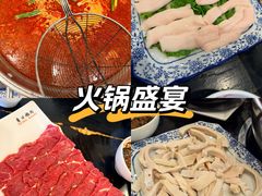 -八方牛客(四方河店)