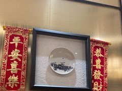 -粤匠·澳门点心粤菜海鲜(澳门半岛店)
