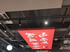 -杨氏青龙虾·羊蝎子(珠江路店)