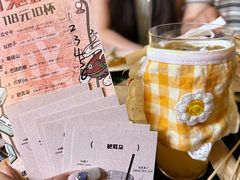-杭桃里(万象城店)