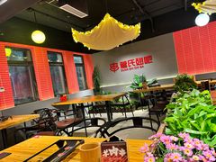 -管氏翅吧(国展店)