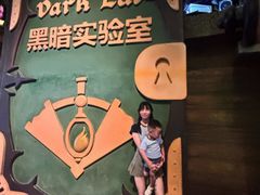 -蓝精灵乐园·世茂精灵之城主题乐园