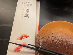 菜单-Sushi Hanzo半藏(天环广场店)
