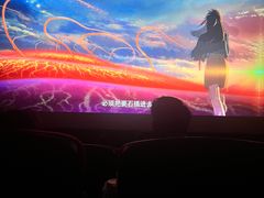 -曹杨影城(曹杨店)