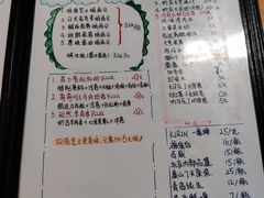 菜单-炒豆合作社(东四总店)