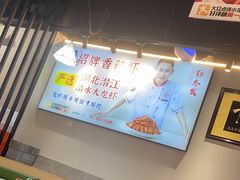 -鑫郭氏·南昌20年大排档(红谷滩旗舰店)