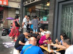 -厕所串串(文殊院店)