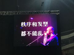 -南京奥林匹克体育中心-体育馆