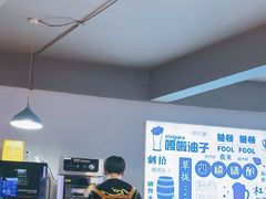 -四禧精酿铜锅涮肉·烧烤工场(大明湖店)