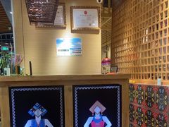-椰夫人·养生椰子鸡(金沙洲永旺店)