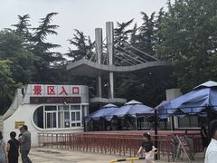 -黄河小浪底水利枢纽风景区