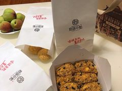 -拾味中点(花园路店)