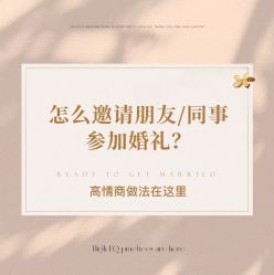 -中茵皇冠假日酒店·宴会厅